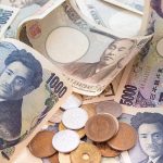 De Japanse yen - beleggen yen - valuta yen - Japan Yen