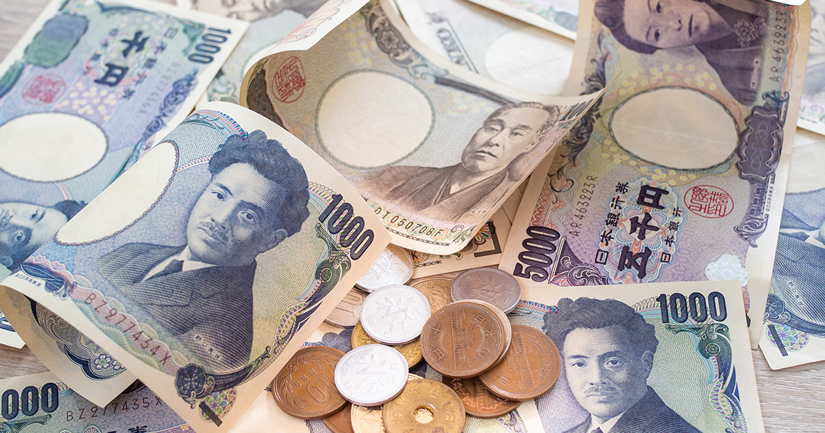 De Japanse yen - beleggen yen - valuta yen - Japan Yen