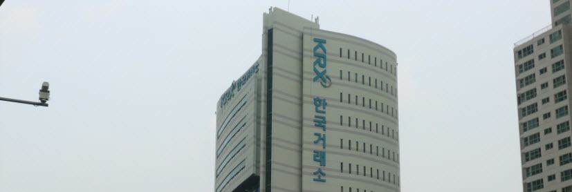 korea stock exchange effectenbeurs