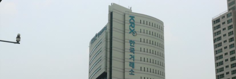 korea stock exchange effectenbeurs