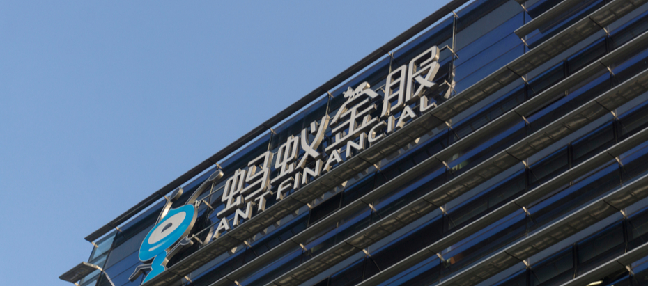 Ant financial Group beursgang