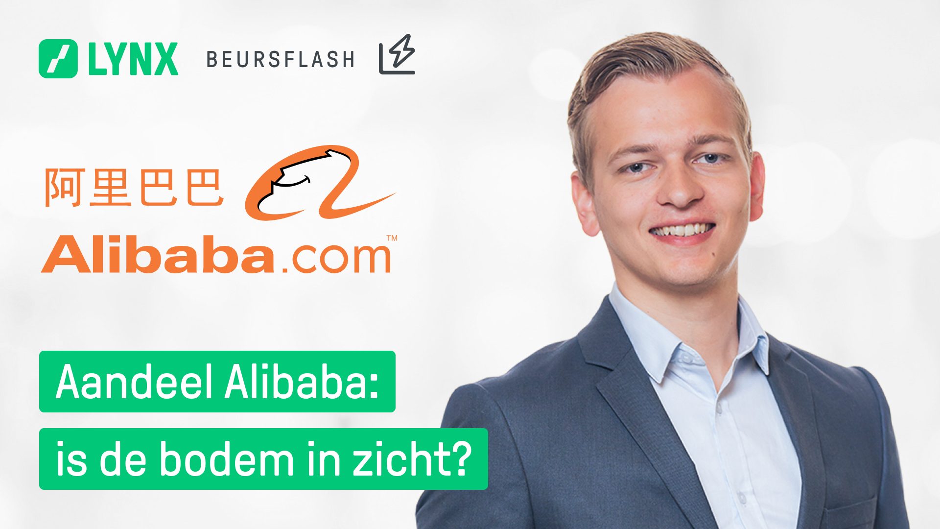 Aandeel Alibaba: is de bodem in zicht? | LYNX Beursflash